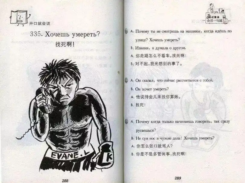 001-1.webp