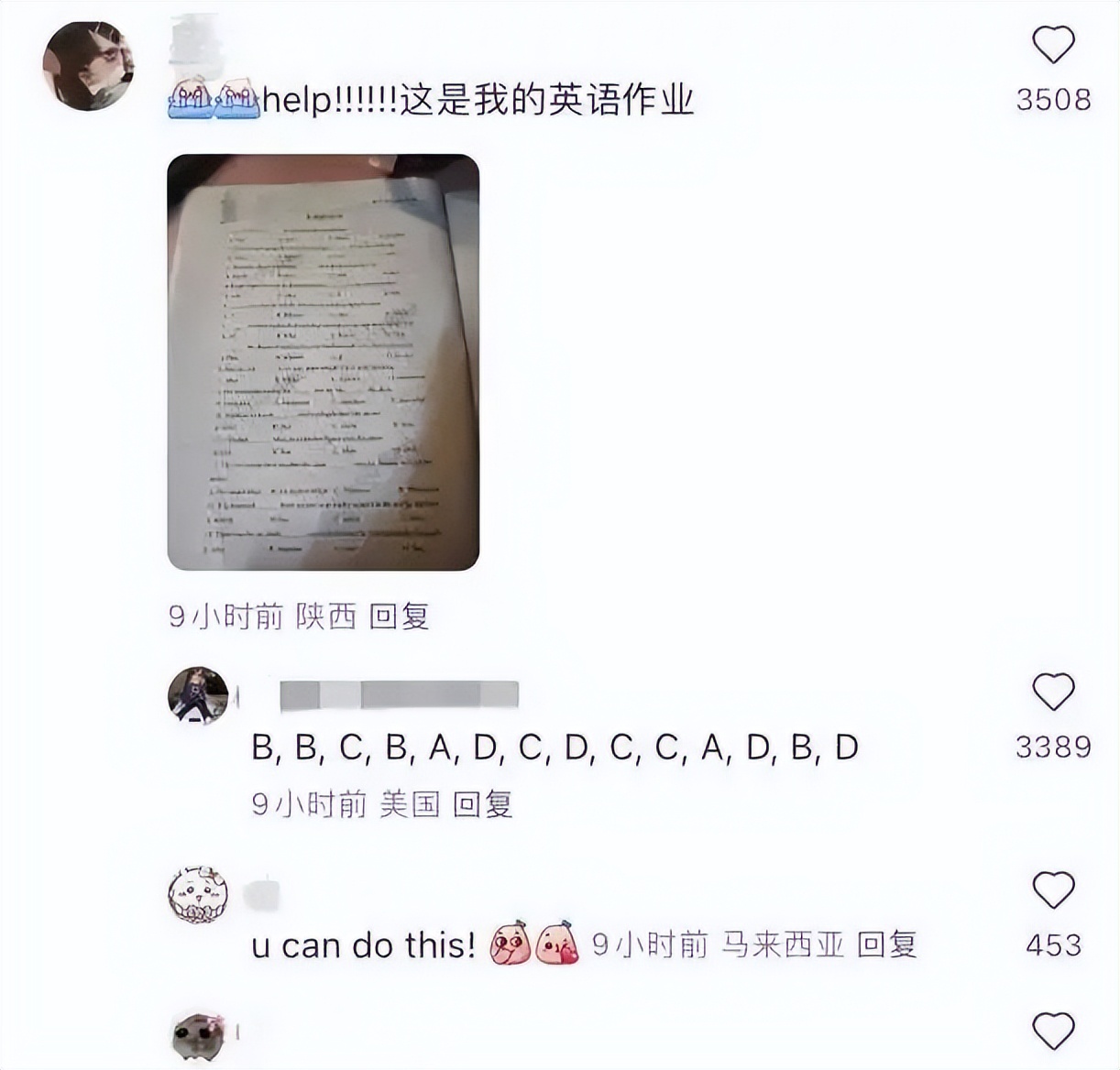 002.jpeg